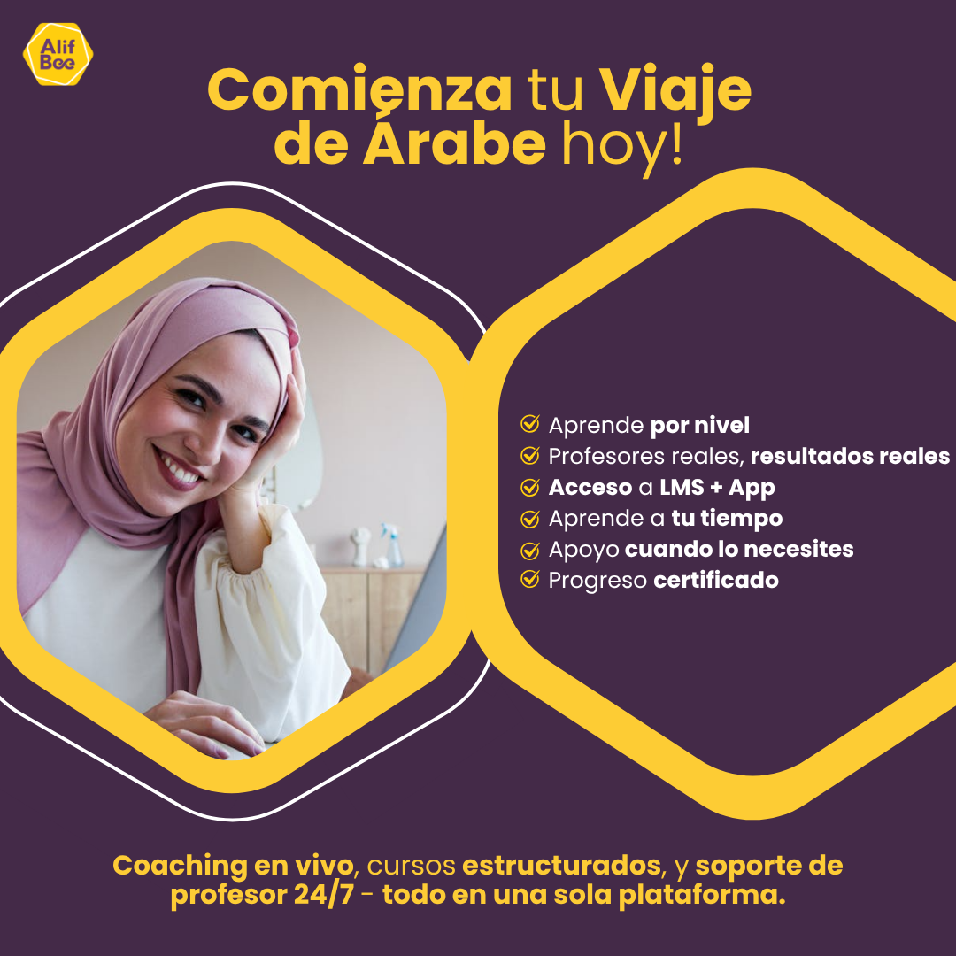 AlifBee Escuela Virtual: Elige Tu Estilo de Aprendizaje: Tutoría o Aprendizaje con un Profesor