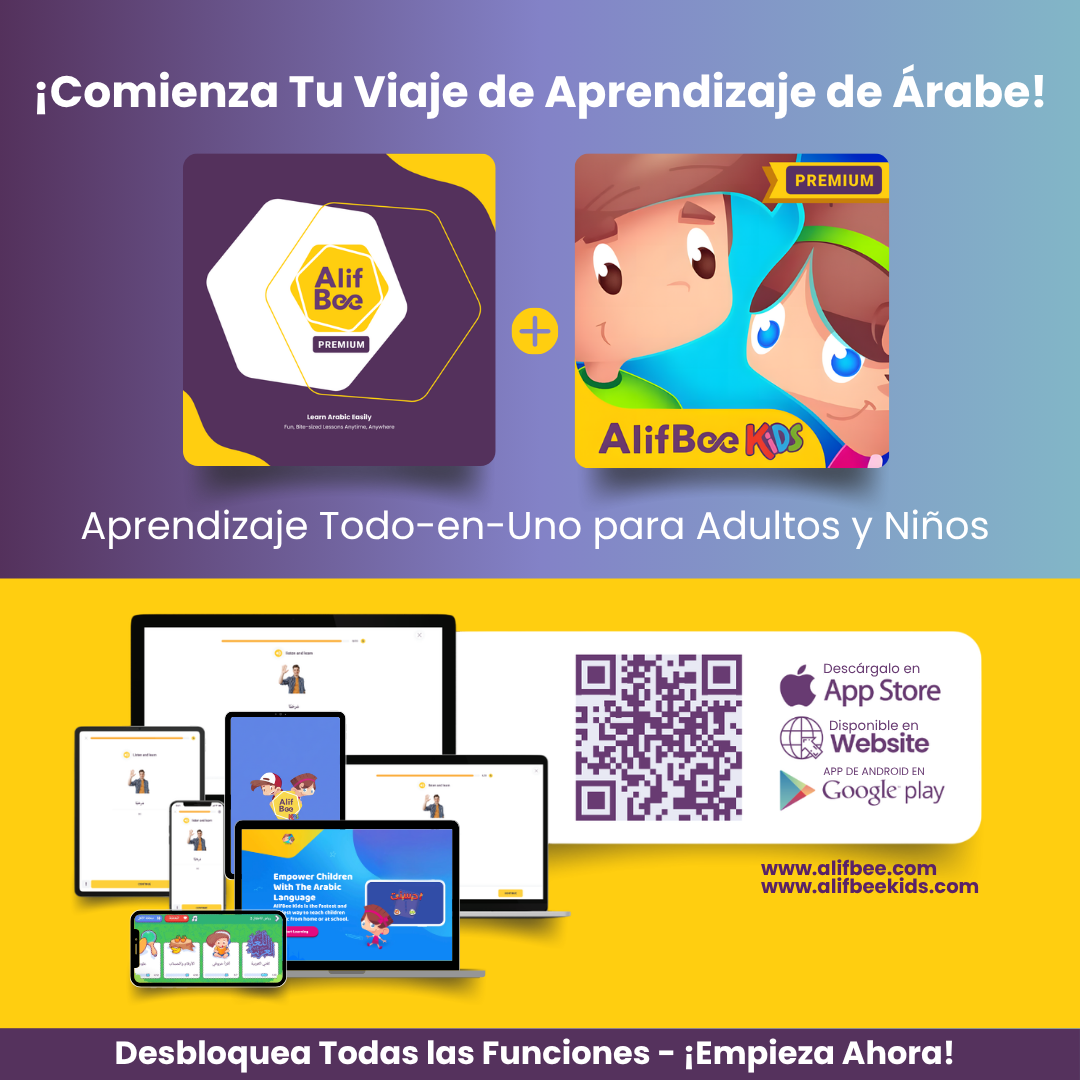 Paquete de acceso premium AlifBee + AlifBee Kids: aplicaciones para aprender árabe para todas las edades