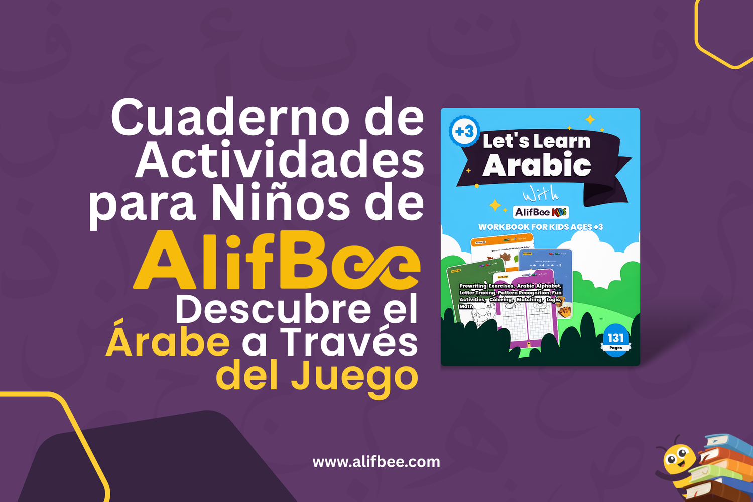 AlifBee Kids Activity Books