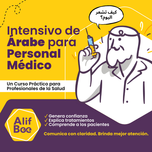 AlifBee Medical Arabic Course for Healthcare Professionals