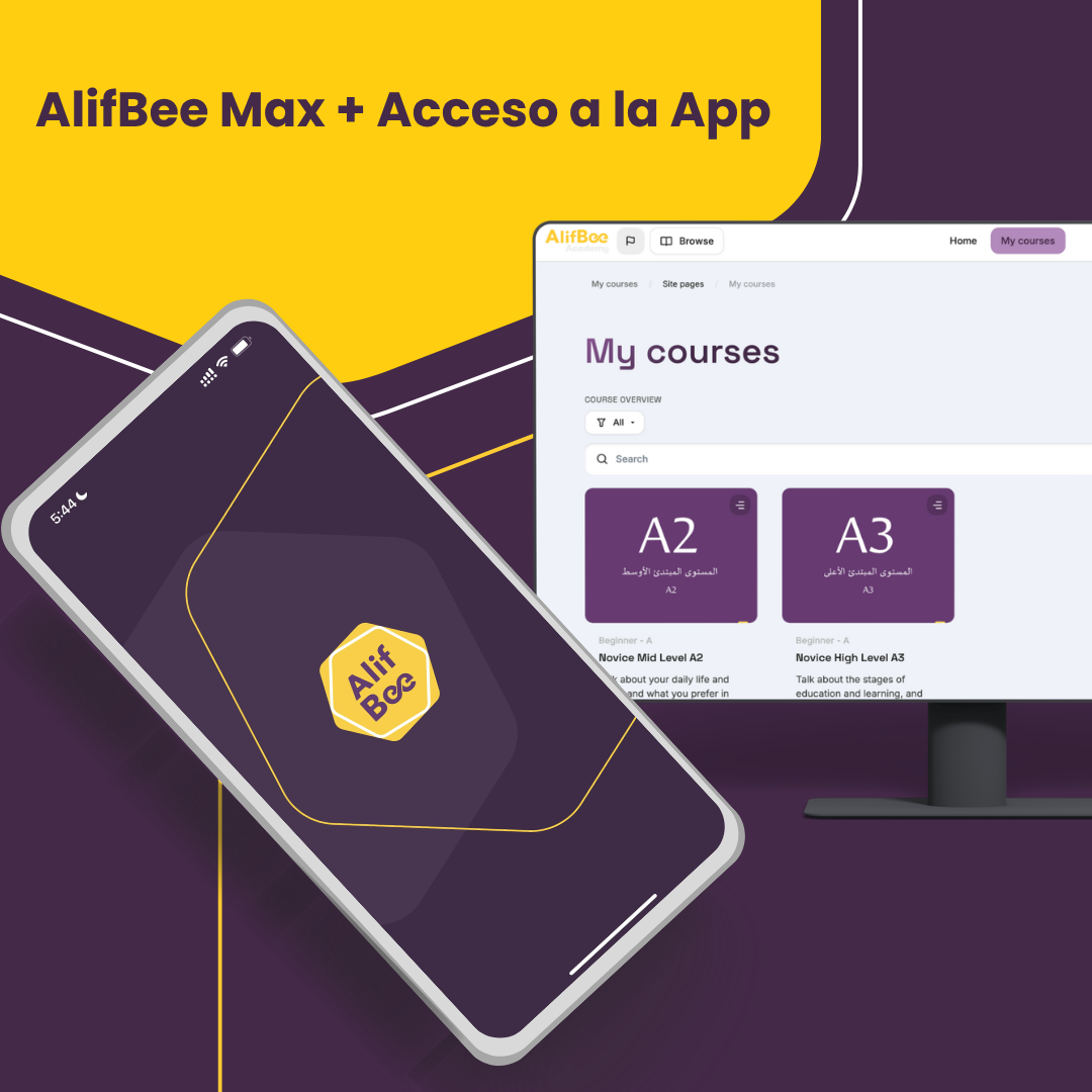 AlifBee Escuela Virtual: Elige Tu Estilo de Aprendizaje: Tutoría o Aprendizaje con un Profesor
