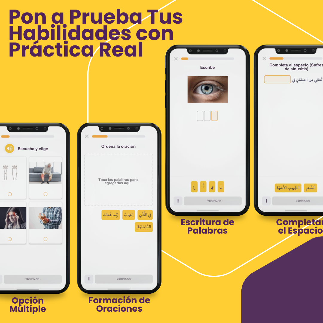Curso de Árabe Médico de AlifBee para Profesionales de la Salud