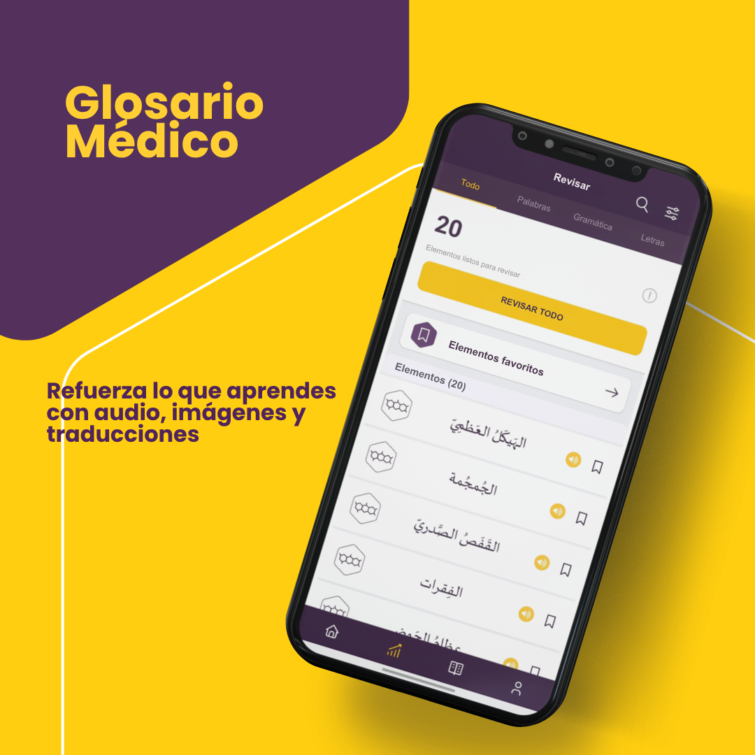 Curso de Árabe Médico de AlifBee para Profesionales de la Salud