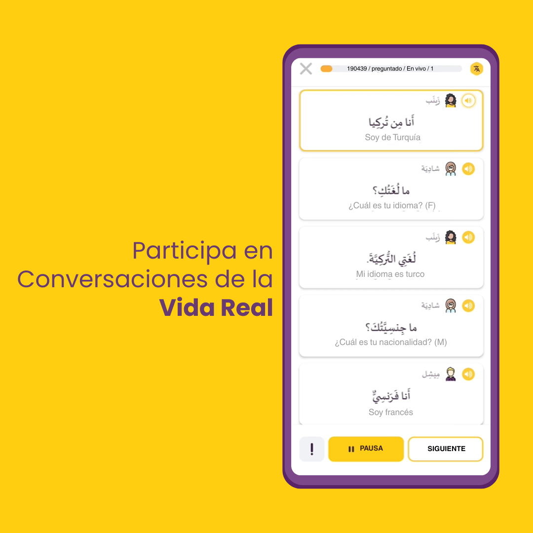 AlifBee – Aprende árabe fácilmente | Código de regalo de acceso Premium