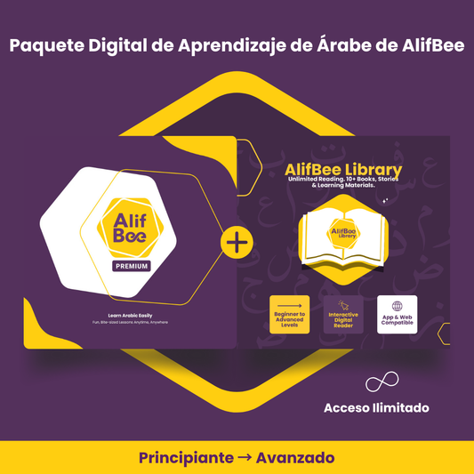 AlifBee Premium App + 14 eBooks Access Bundle - Complete Arabic Learning System For All Levels
