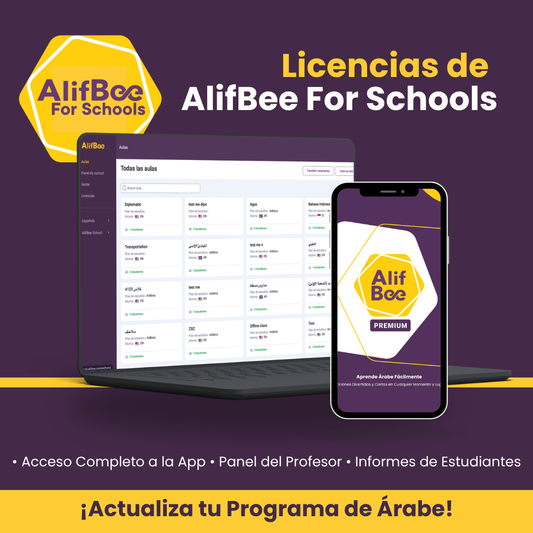 AlifBee For Schools Licenses Includes App Access & Control Panel