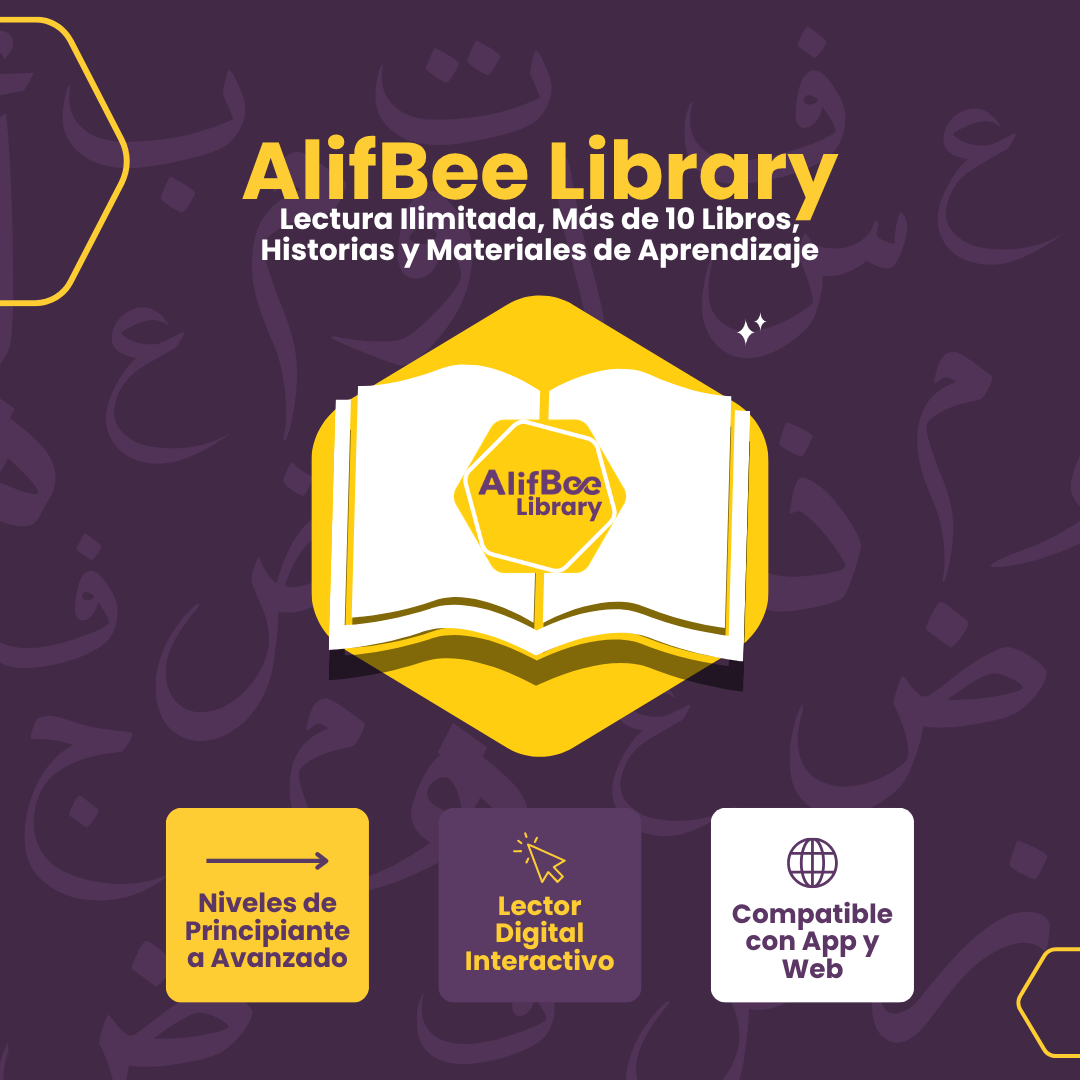 Paquete de acceso a la aplicación AlifBee Premium + 14 libros electrónicos - Sistema completo de aprendizaje de árabe para todos los niveles