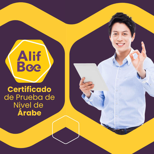 AlifBee Placement Test: Check Your Arabic Level | Test + Certificate Options