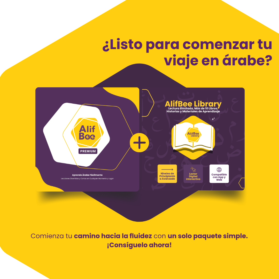 Paquete de acceso a la aplicación AlifBee Premium + 14 libros electrónicos - Sistema completo de aprendizaje de árabe para todos los niveles