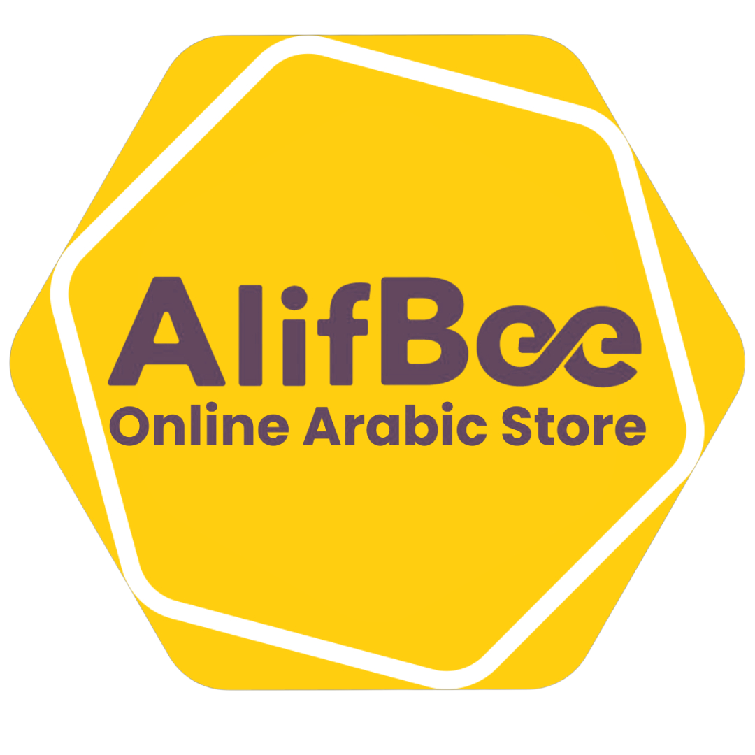 AlifBee Online Arabic Store Gift Card