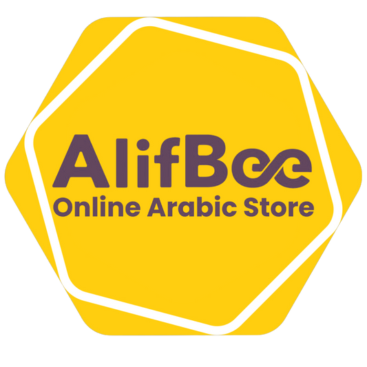 AlifBee Online Arabic Store Gift Card