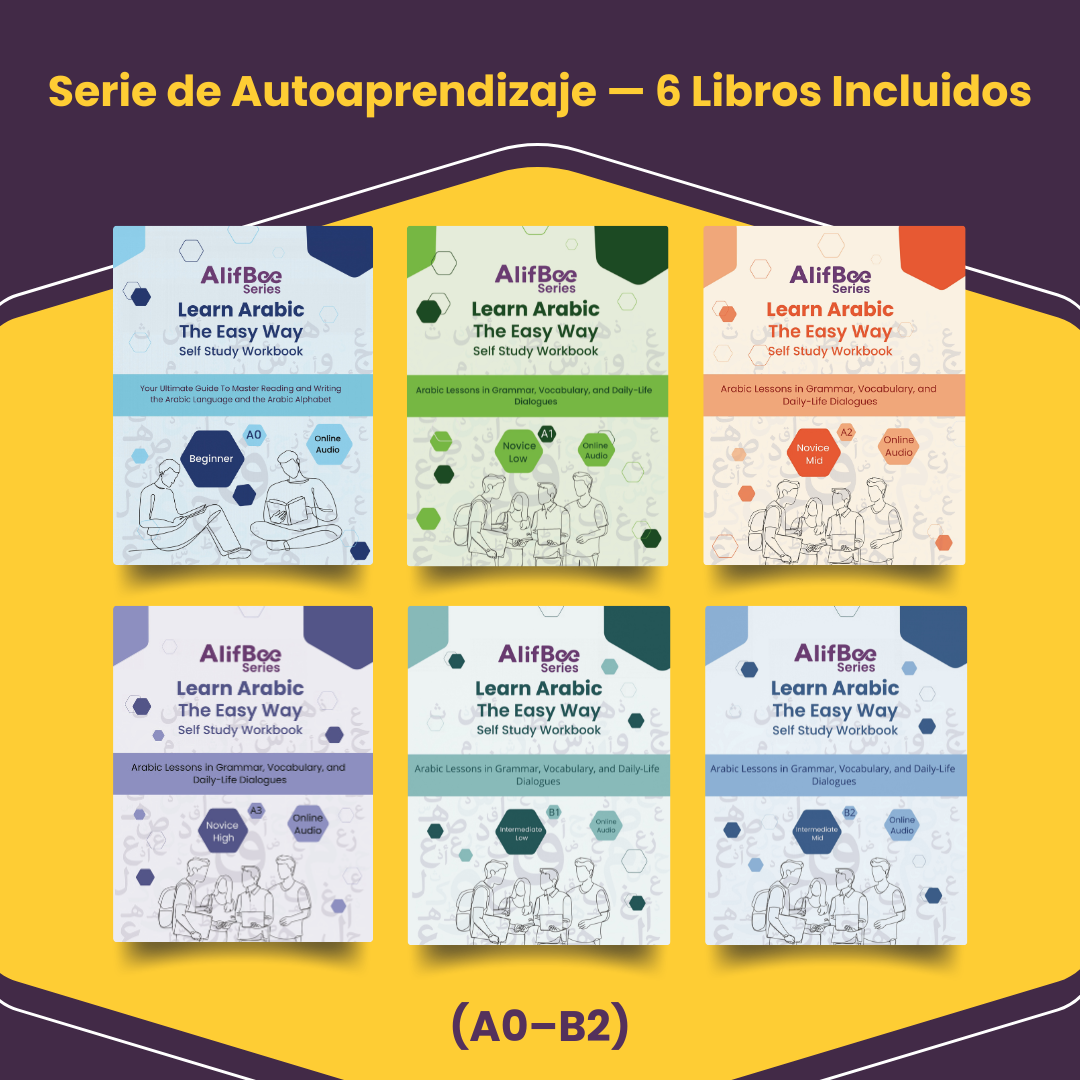 Paquete de acceso a la aplicación AlifBee Premium + 14 libros electrónicos - Sistema completo de aprendizaje de árabe para todos los niveles