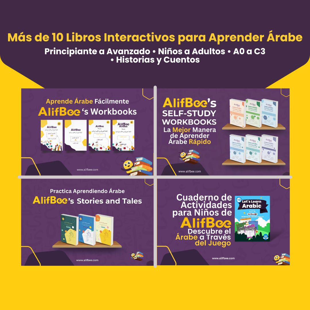 Paquete de acceso a la aplicación AlifBee Premium + 14 libros electrónicos - Sistema completo de aprendizaje de árabe para todos los niveles